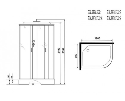 Душевая кабина Niagara NG-3512-14LF 120х80 см, с тонированными стеклами, левосторонняя