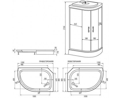 Душевая кабина Erlit ER3512PL-C4