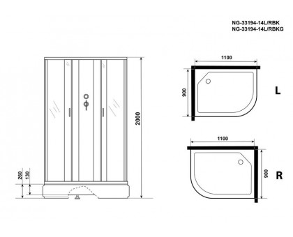 Душевая кабина Niagara NG-33194-14RBK 110х90 см, с матовыми стеклами, правосторонняя