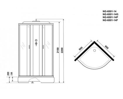 Душевая кабина Niagara NG-6501-14G 90х90 см, с тонированными стеклами