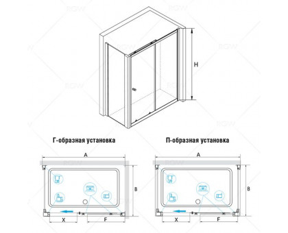 Душевой уголок RGW CL-45 (CL-12 + Z-050-1) 100x80, прозрачное стекло