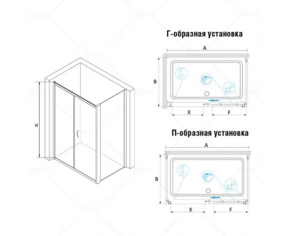 Душевой уголок RGW PA-42 (PA-12 + Z-050-2) 100x80, прозрачное стекло