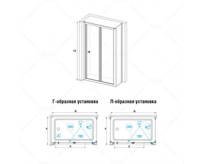 Душевой уголок RGW CL-41 (CL-21 + Z-050-1) 80x90, прозрачное стекло